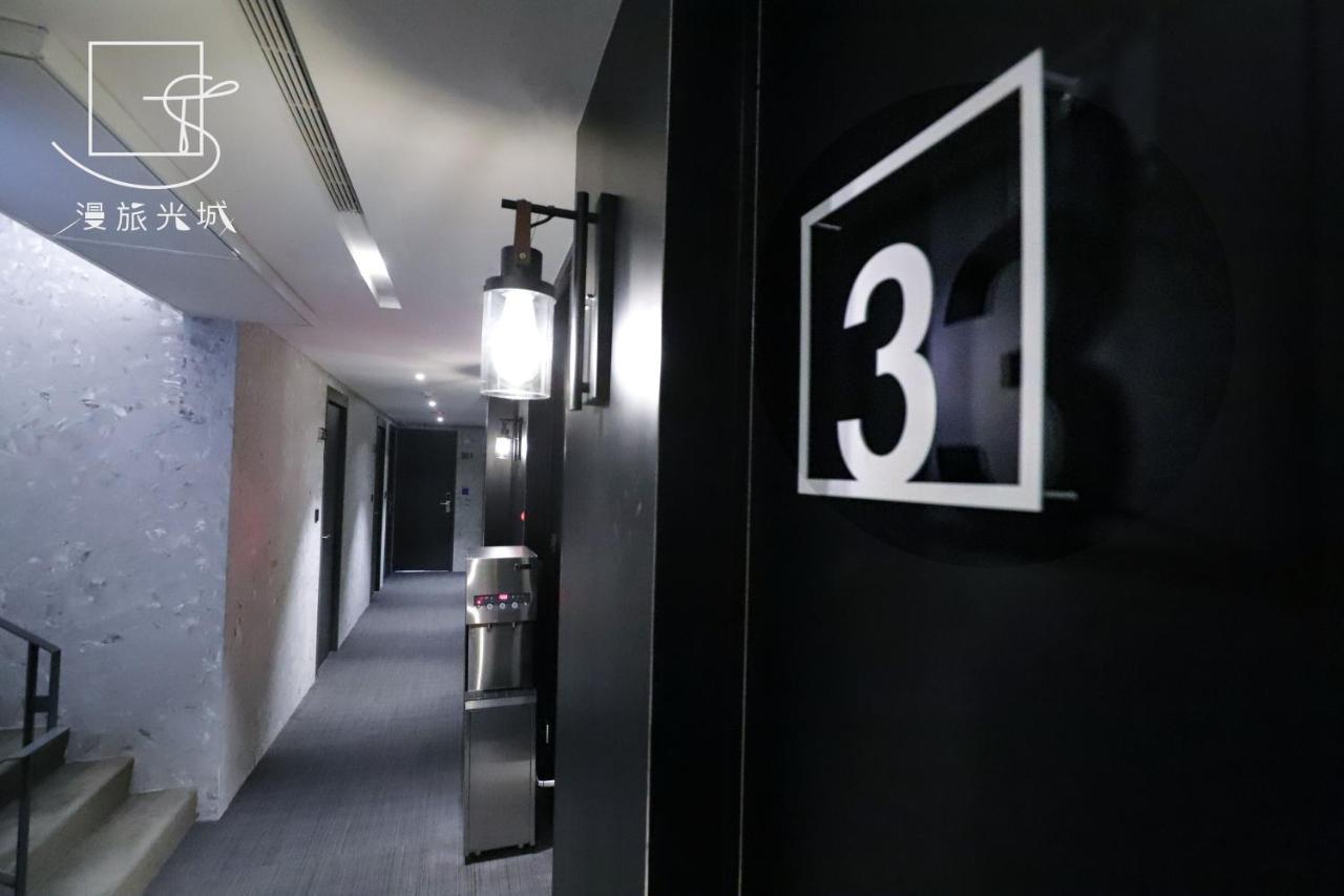 Slow Town Hotel-Glowing Taichung Exterior foto
