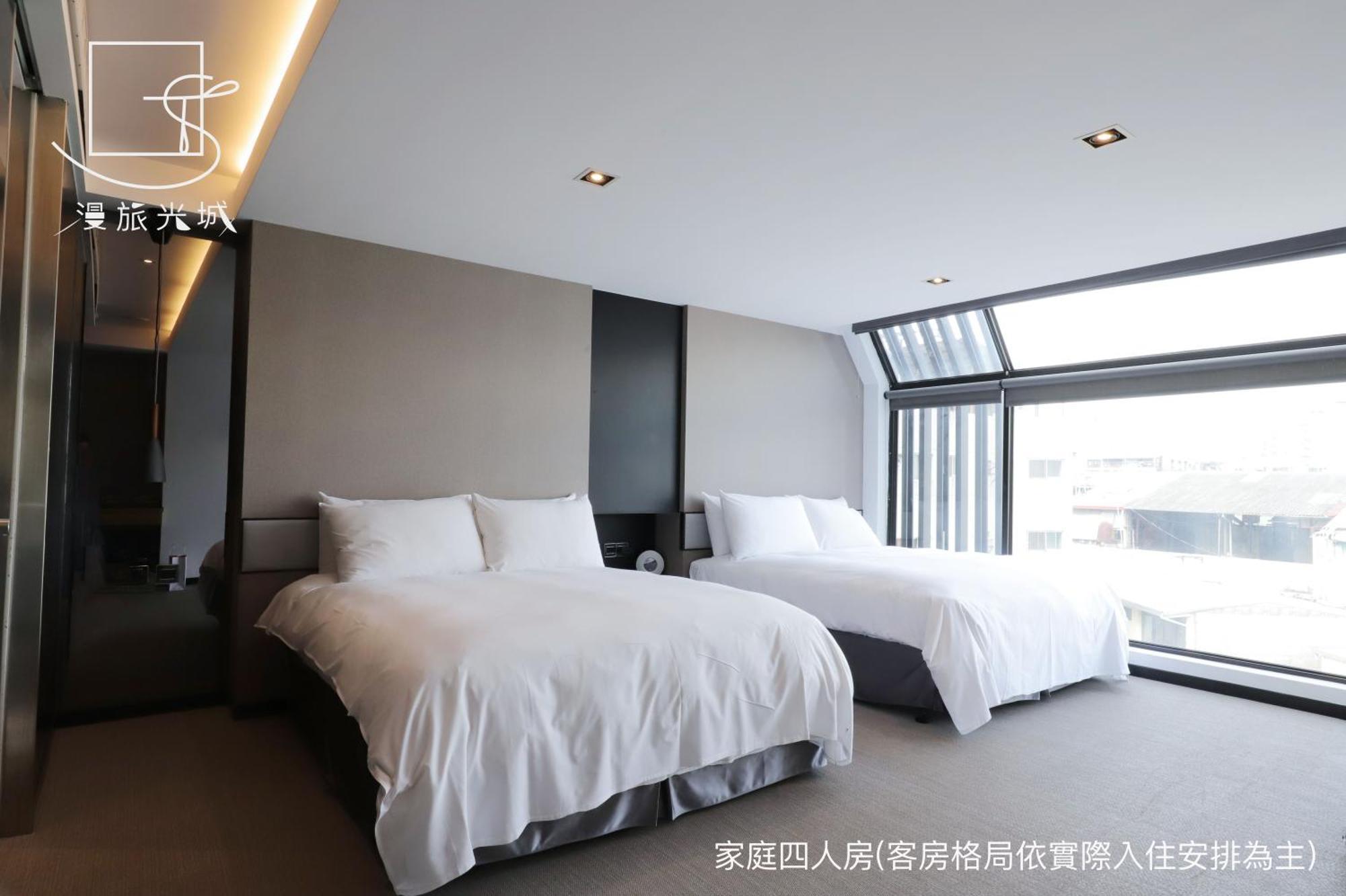Slow Town Hotel-Glowing Taichung Zimmer foto