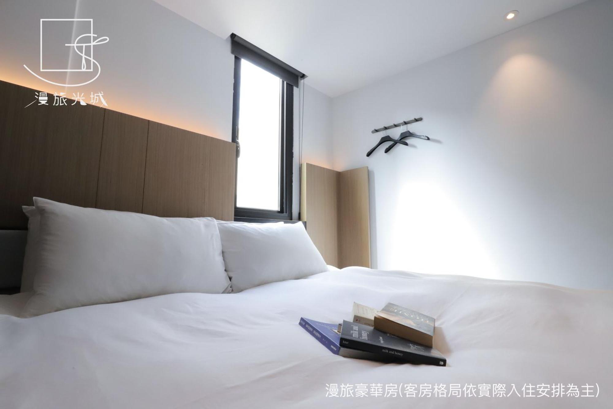 Slow Town Hotel-Glowing Taichung Zimmer foto