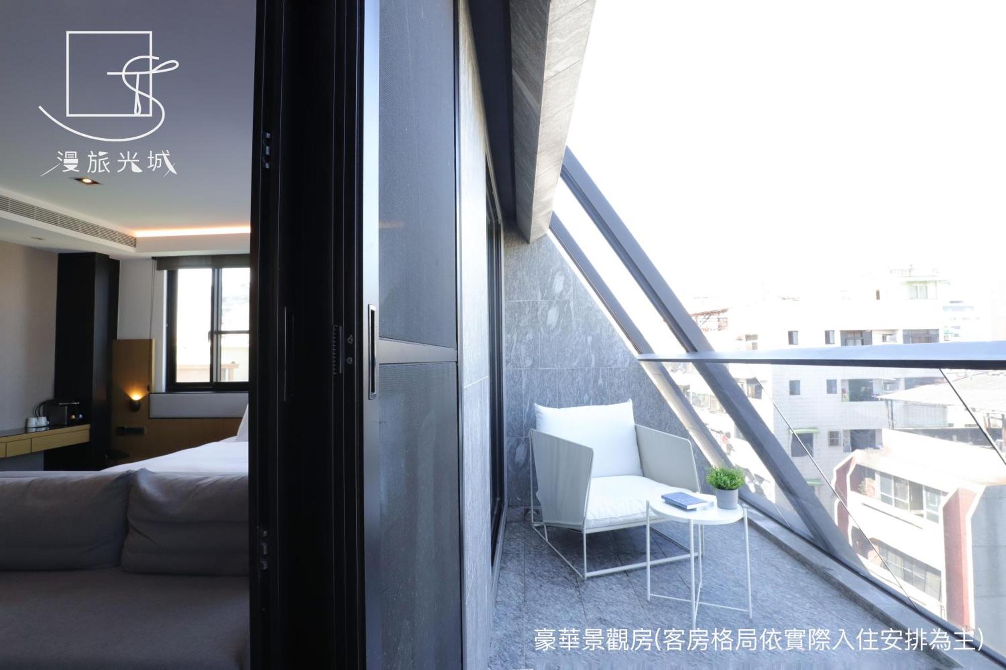 Slow Town Hotel-Glowing Taichung Zimmer foto
