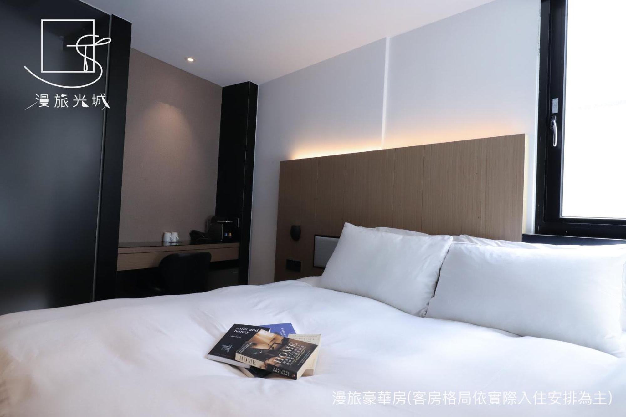 Slow Town Hotel-Glowing Taichung Zimmer foto