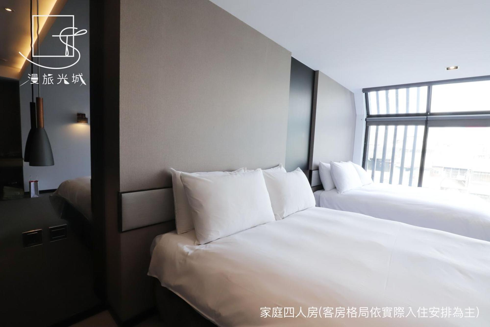 Slow Town Hotel-Glowing Taichung Zimmer foto